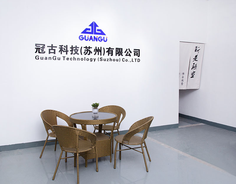 MutareCompany - Guangu Technology